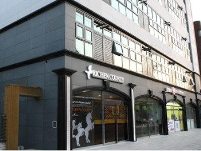 Richen County Hotel Seoul Exterior photo